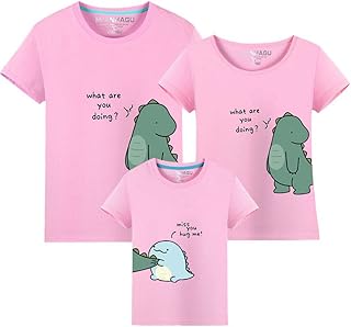 ジュタオピン 親子ペアルック 赤ちゃん 親子コーデ ペアルック tシャツ 家族お揃いコーデ 夏 親子 tシャツ お揃い 服 ペア 子ども服 親子ペアルック 半袖 姉妹 ペアルック 兄弟 服 家族 ペアルック 出産祝い 記念日プレゼント 恐竜