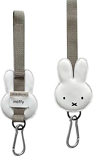 【 miffy ミッフィー 】 mfカーシートフック ミッフィー グッズ カーグッズ カー用品 カーシートフック 収納 フック 吊り下げフック (WH) ミッフィー/キャラクター/車/便利グッズ