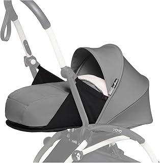 Babyzen Baby zen ストッケ ベビーカー 付属品 YOYO ヨーヨー カバー コンパクト グレー