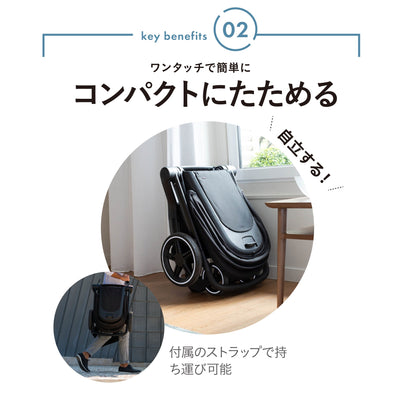 【key benefits 02-ワンタッチで簡単にコンパクトにたためる】付属のストラップで持ち運び可能。自立する！